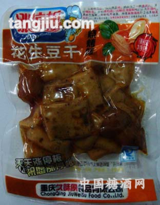 花生散称烧烤豆干
