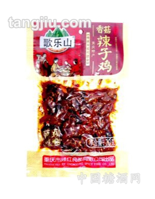 重庆歌乐山香菇辣子鸡70克