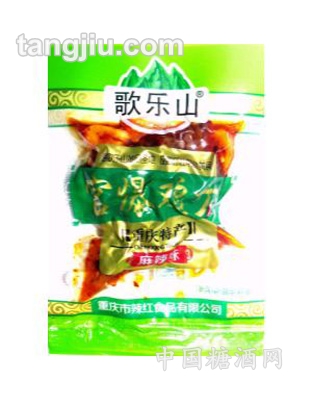 宫保鸡丁麻辣味