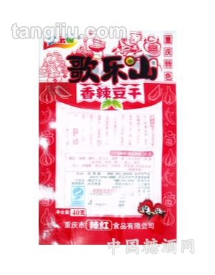 歌乐山辣香豆干40克