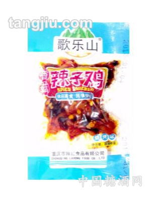 歌乐山辣子鸡烧烤味