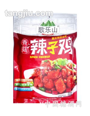 重庆歌乐山香菇辣子鸡180克