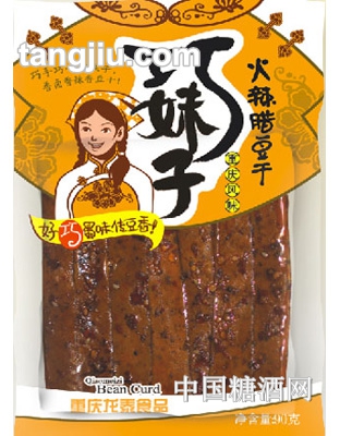 巧妹子-90克火辣腊味豆干