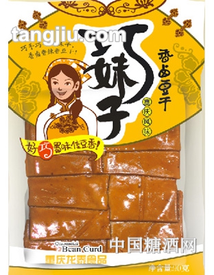 巧妹子-90克香卤豆干