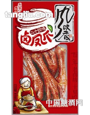 风吹香卤凤爪-30g