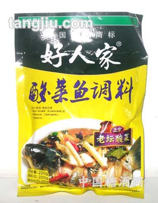 酸菜鱼调料