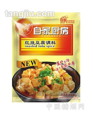 红烧豆腐调料