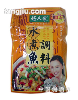 水煮鱼