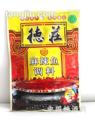 德庄火锅底料