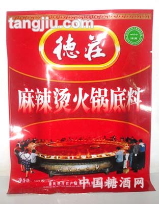 麻辣烫火锅底料