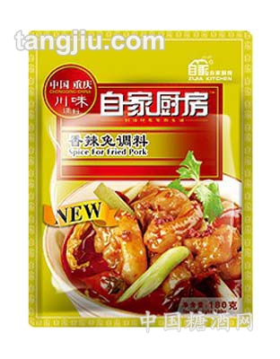香辣兔调料