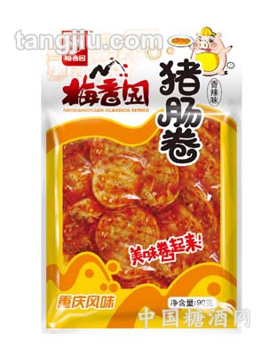 梅香园猪肠卷