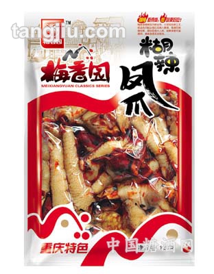 梅香园糊辣凤爪