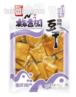 梅香园烧烤豆干