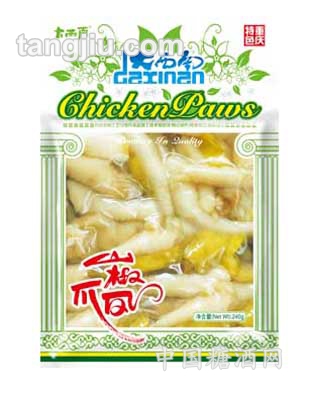 大西南山椒凤爪