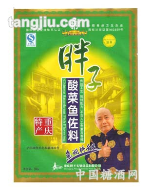 清真酸菜鱼佐料（唐）200g