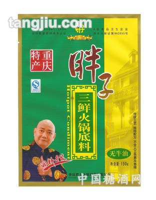 三鲜火锅底料