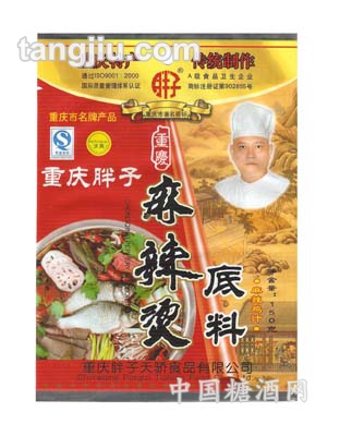 横袋麻辣烫底料