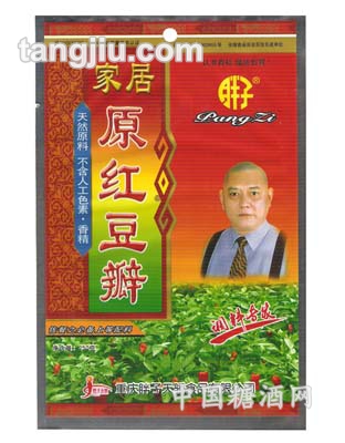 家居原红豆瓣调料