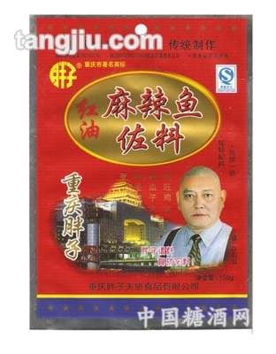 红油麻辣鱼佐料150克
