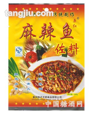 原红麻辣鱼佐150g