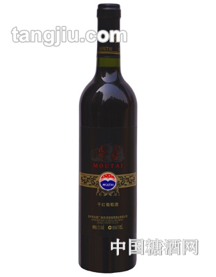 茅台干红葡萄酒750ML