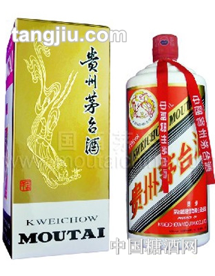 53&#176;壹公斤茅台酒