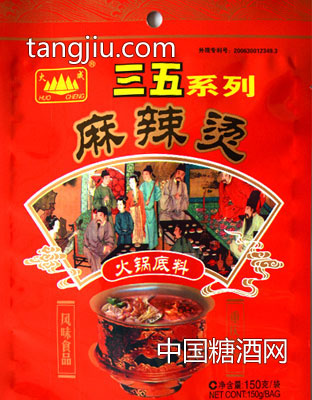 麻辣烫底料150g