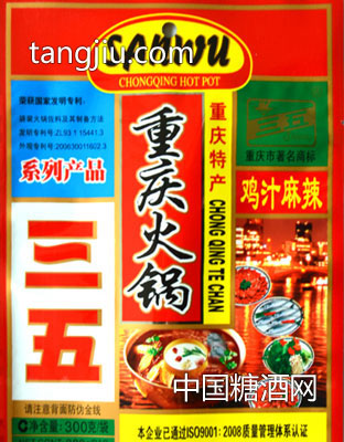 三五重庆火锅鸡汁麻辣300g