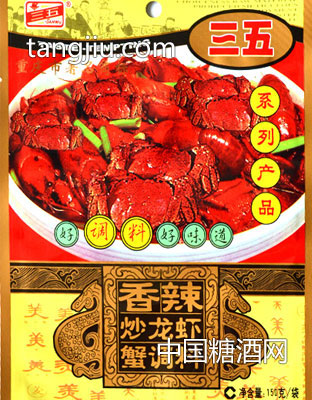 香辣炒龙虾蟹调料150g