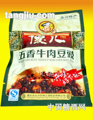 傻儿五香牛肉豆豉80克