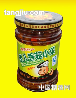傻儿香菇小菜240克