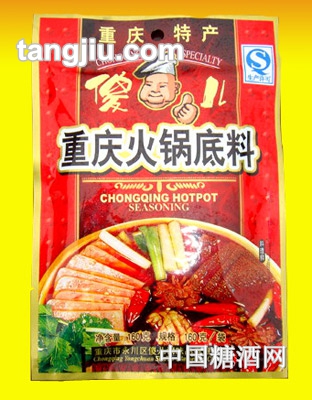 傻儿火锅底料160克