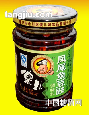 傻儿凤尾鱼豆豉240克
