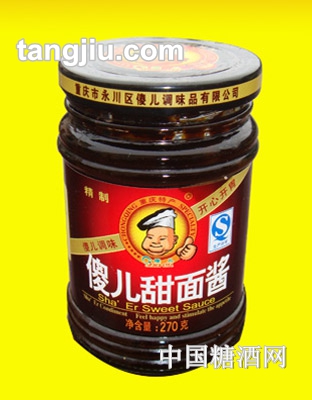傻儿甜面酱270克