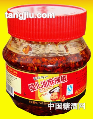 傻儿油酥辣椒230g