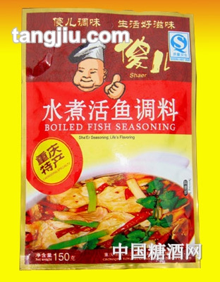 傻儿水煮鱼调料150克