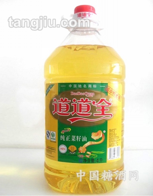 压榨菜籽油