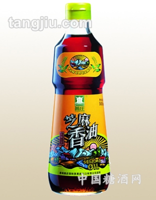 燕庄麻油