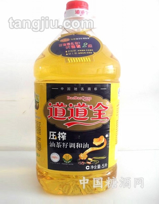 油茶籽调和油