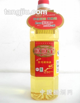 食用调和油