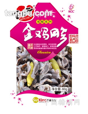金鸡胗(60g)