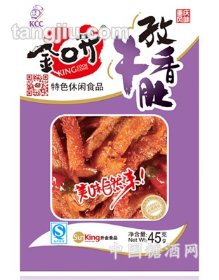 孜香牛肚（45g）