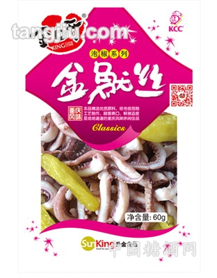 金尤丝(60g)
