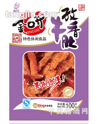 孜香牛肚（100g）