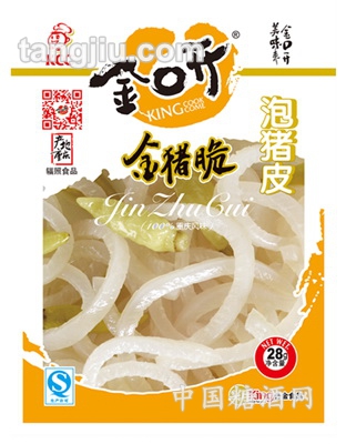 金猪脆(28g)