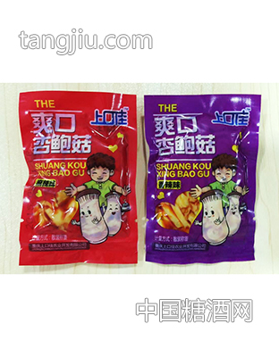 爽口杏鲍菇-重庆上口佳农业开发有限公司