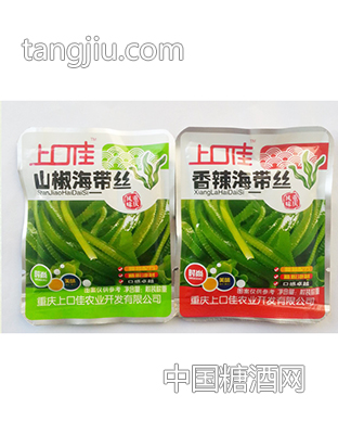 海带丝-重庆上口佳农业开发有限公司