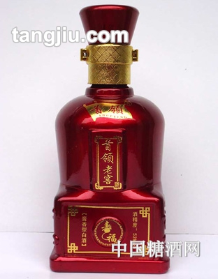 首领寿福酱香酒