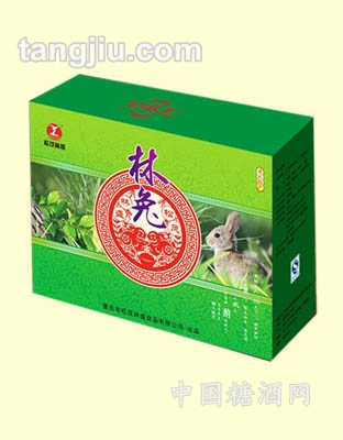休闲兔盒装绿色